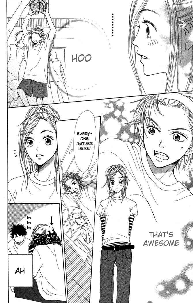 Page 27 Chapter 22 Lovely★Complex