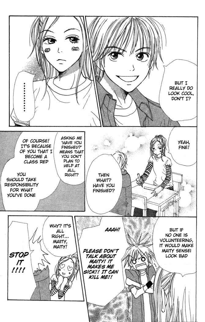 Page 30 Chapter 22 Lovely★Complex