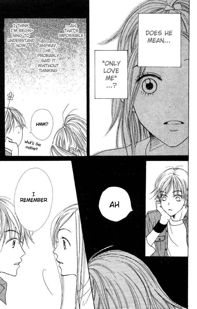 Page 32 Chapter 22 Lovely★Complex