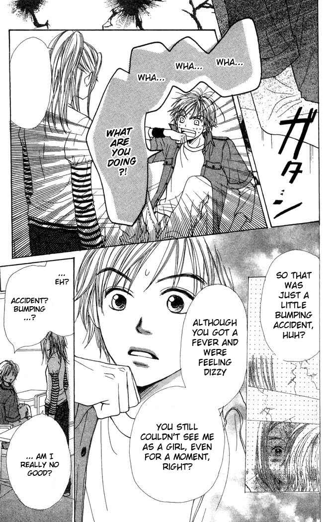 Page 38 Chapter 22 Lovely★Complex