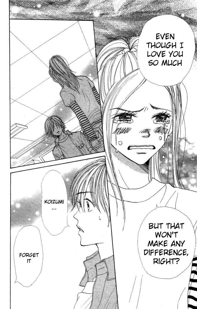 Page 39 Chapter 22 Lovely★Complex