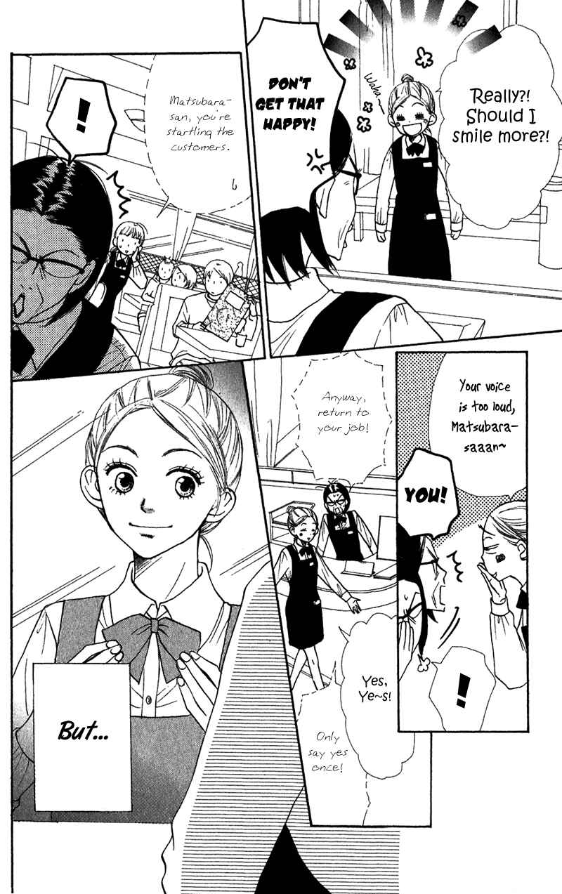 Page 10 Chapter 37 Lovely★Complex