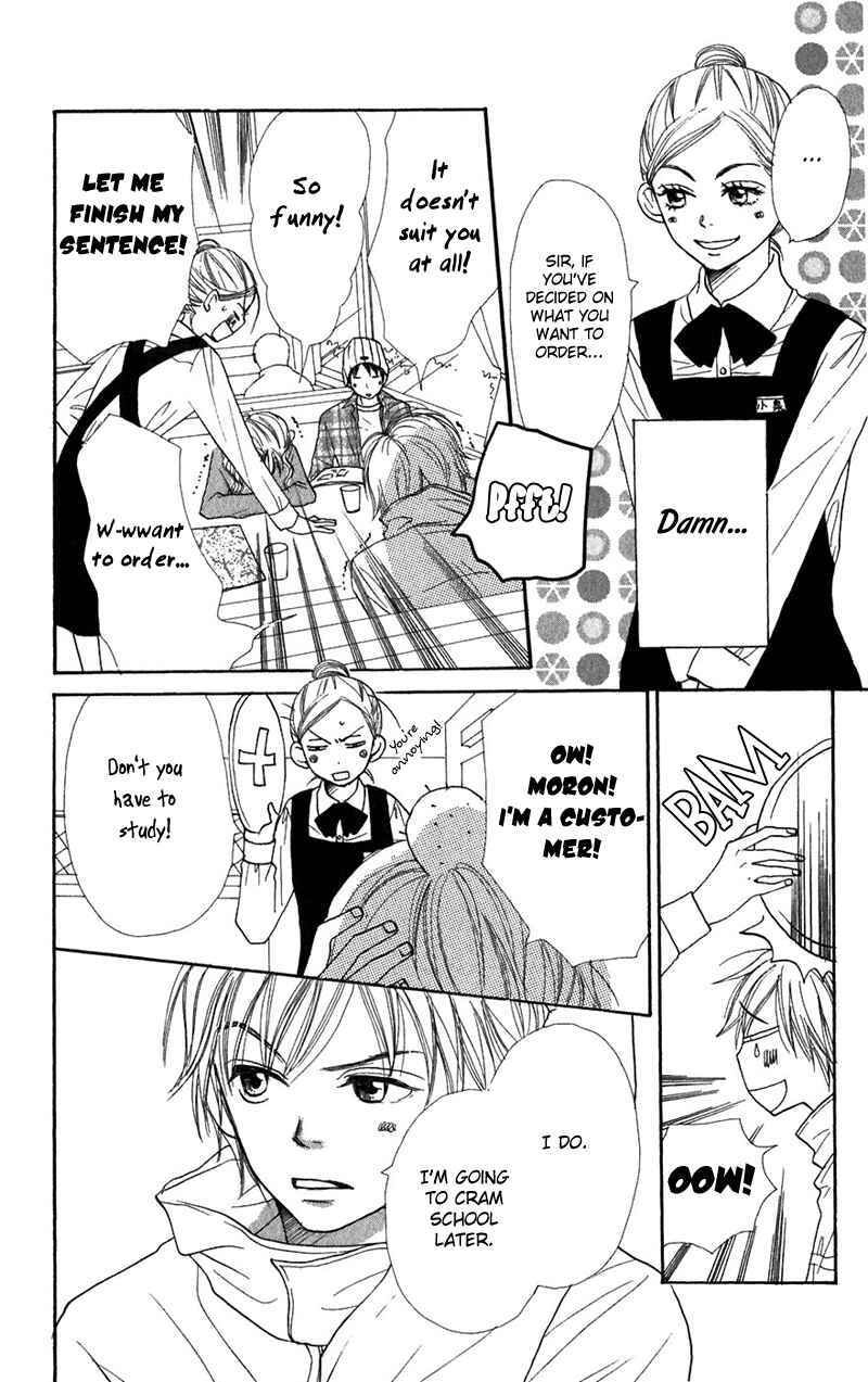 Page 16 Chapter 37 Lovely★Complex