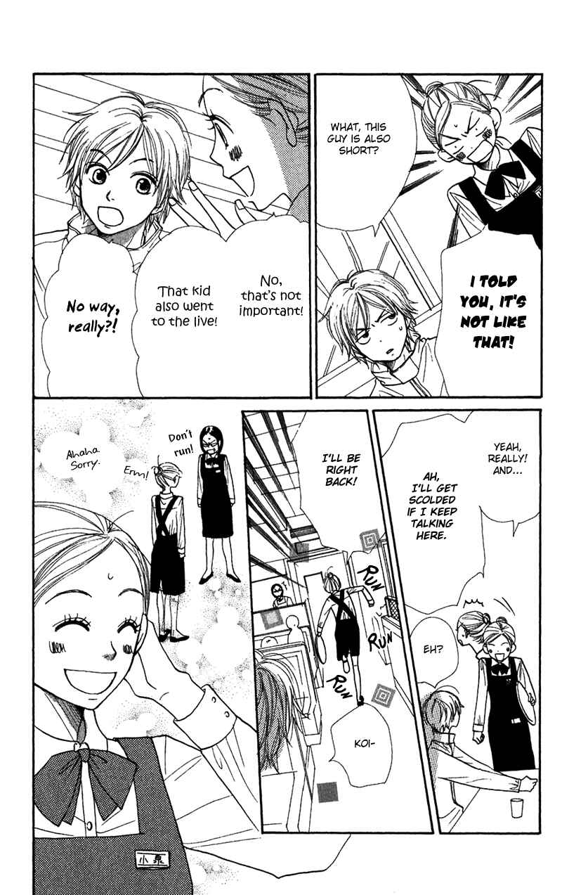 Page 18 Chapter 37 Lovely★Complex
