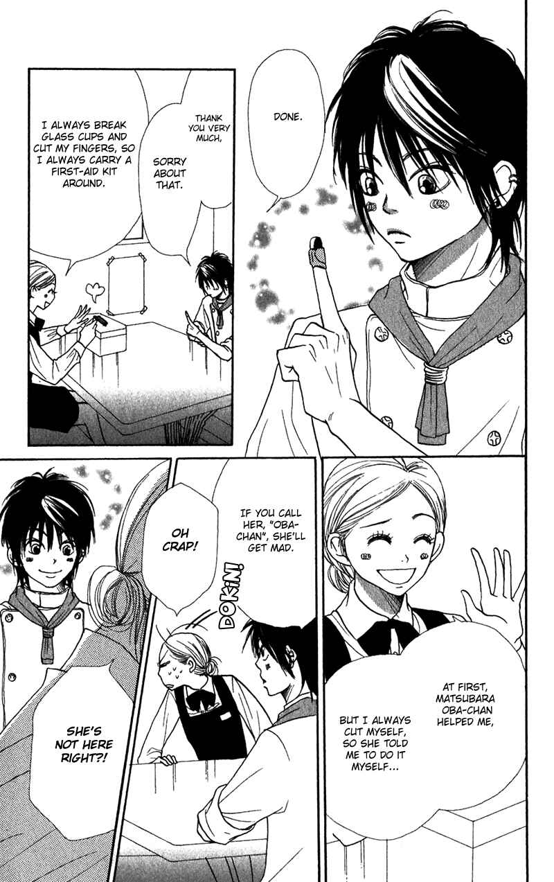 Page 27 Chapter 37 Lovely★Complex