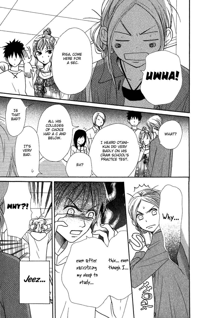 Page 31 Chapter 37 Lovely★Complex