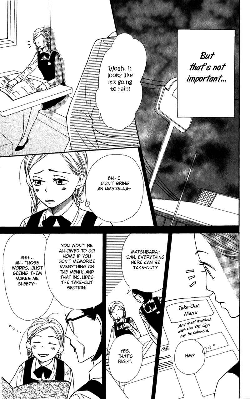 Page 35 Chapter 37 Lovely★Complex