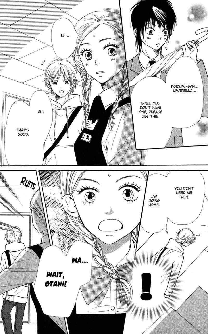 Page 48 Chapter 37 Lovely★Complex