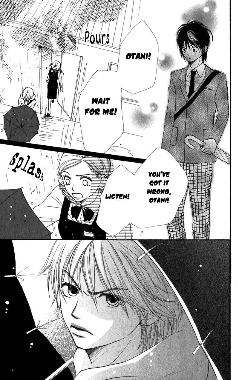 Page 49 Chapter 37 Lovely★Complex