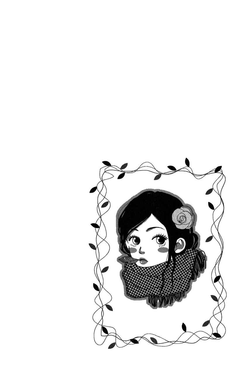 Page 8 Chapter 37 Lovely★Complex