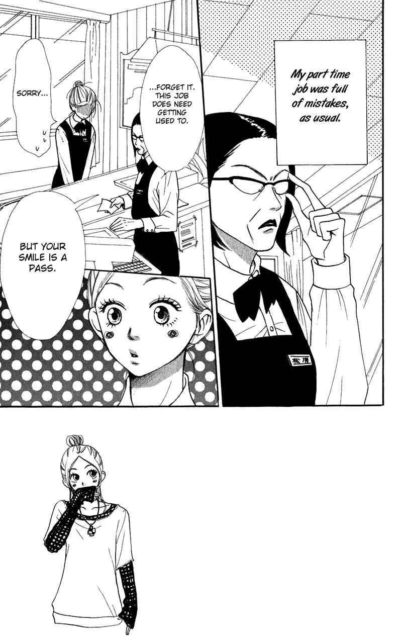 Page 9 Chapter 37 Lovely★Complex