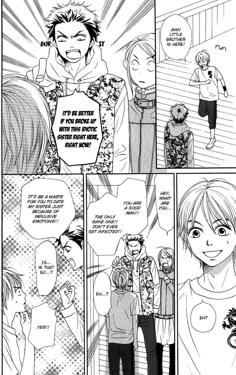 Page 19 Chapter 49 Lovely★Complex