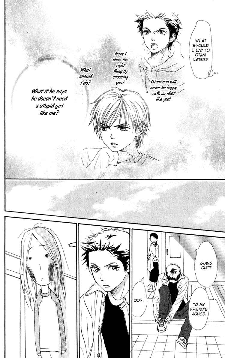 Page 31 Chapter 49 Lovely★Complex