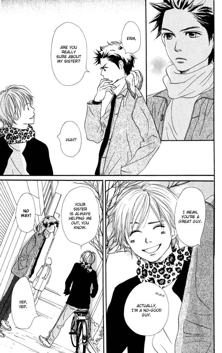 Page 36 Chapter 49 Lovely★Complex