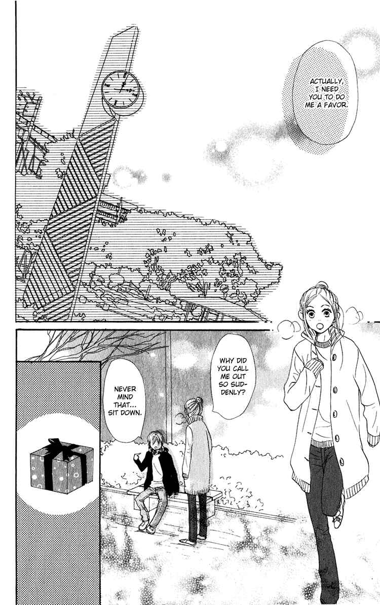 Page 39 Chapter 49 Lovely★Complex