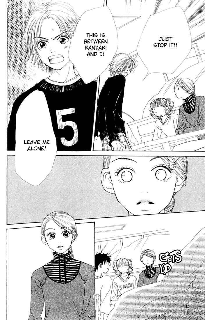 Page 18 Chapter 6 Lovely★Complex