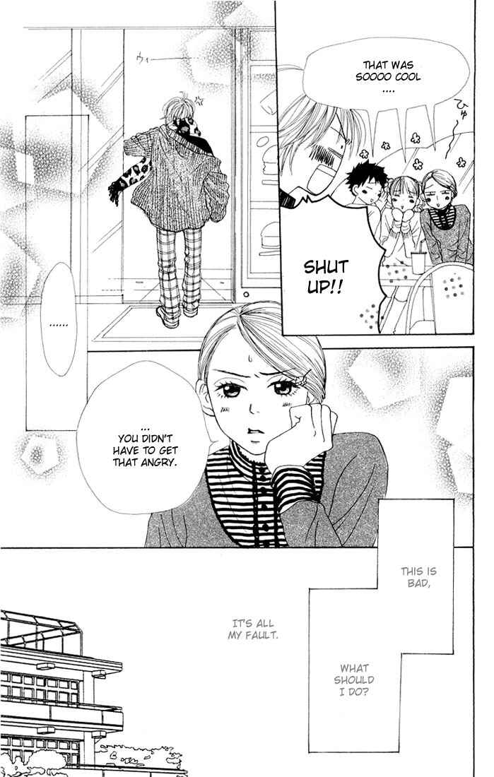 Page 19 Chapter 6 Lovely★Complex