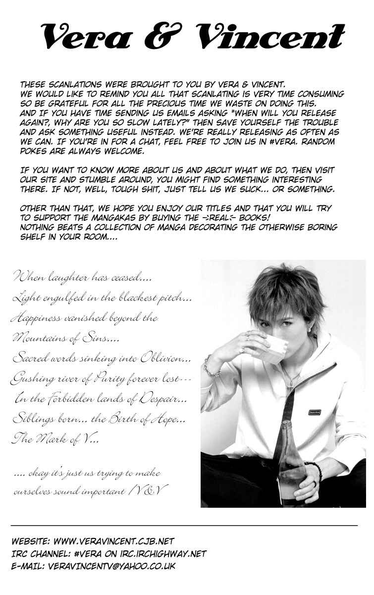 Page 20 Chapter 6 Lovely★Complex