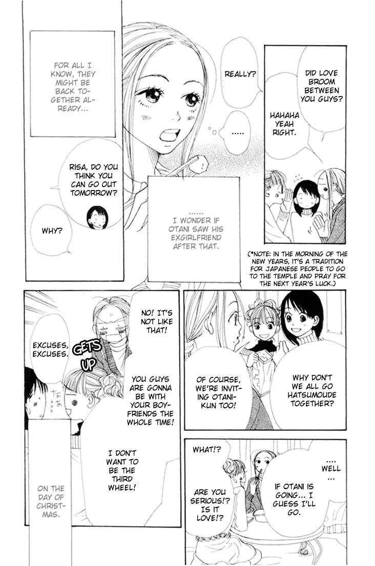 Page 4 Chapter 6 Lovely★Complex