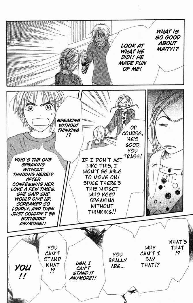 Page 30 Chapter 24 Lovely★Complex