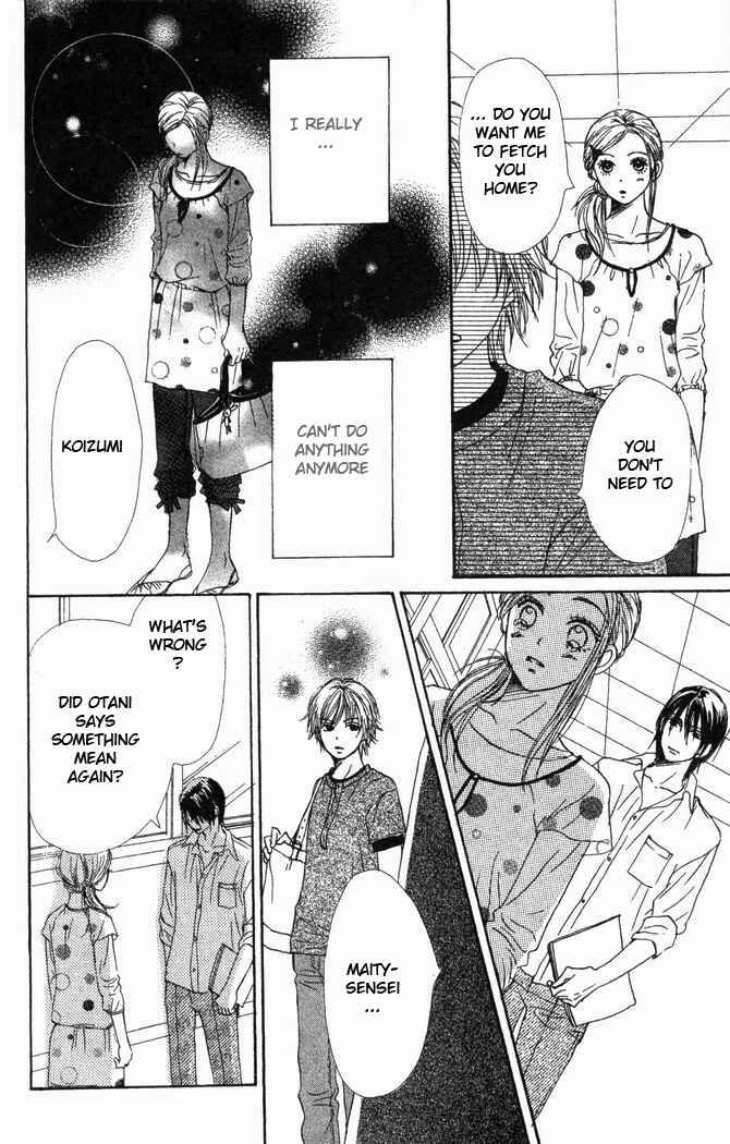 Page 36 Chapter 24 Lovely★Complex