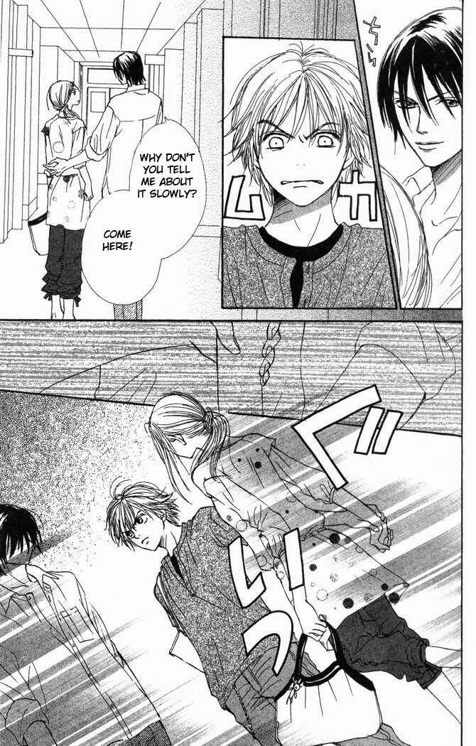 Page 37 Chapter 24 Lovely★Complex