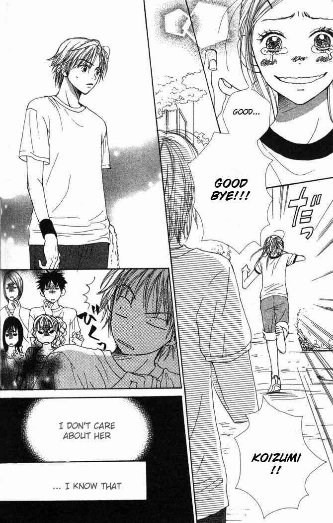 Page 4 Chapter 24 Lovely★Complex