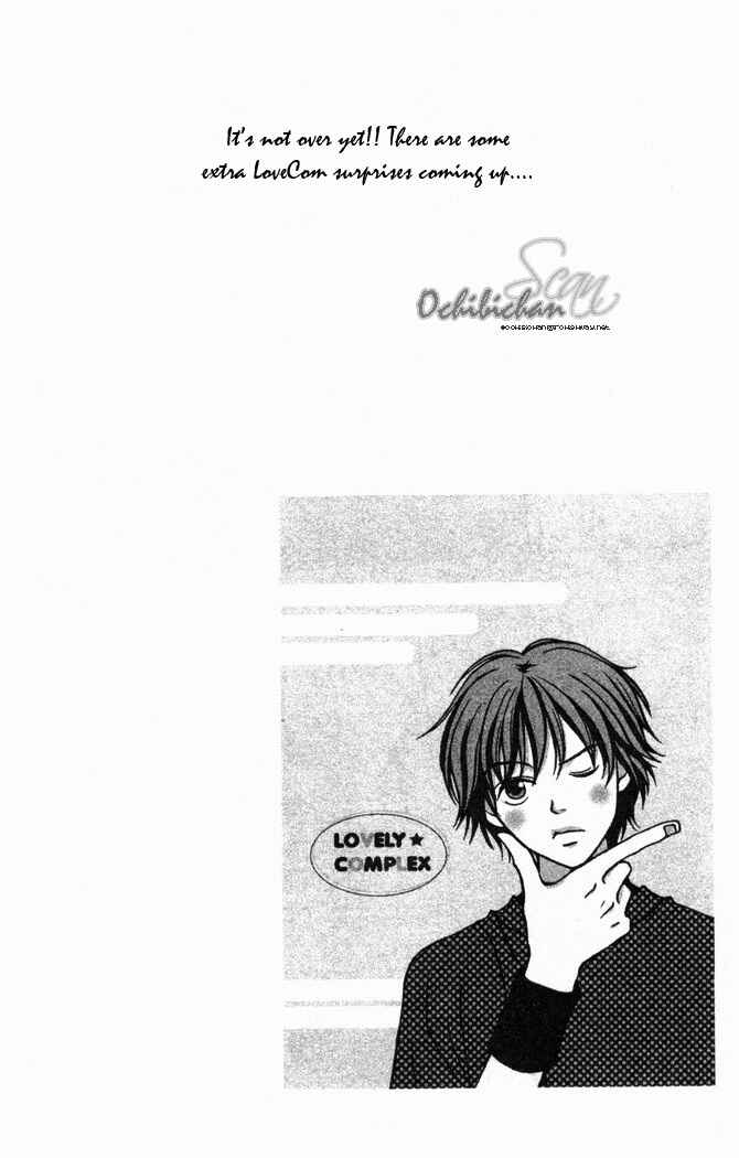 Page 42 Chapter 24 Lovely★Complex