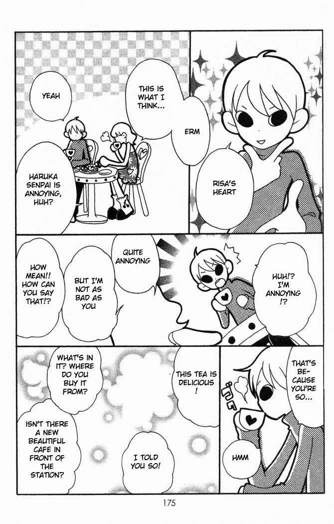 Page 44 Chapter 24 Lovely★Complex
