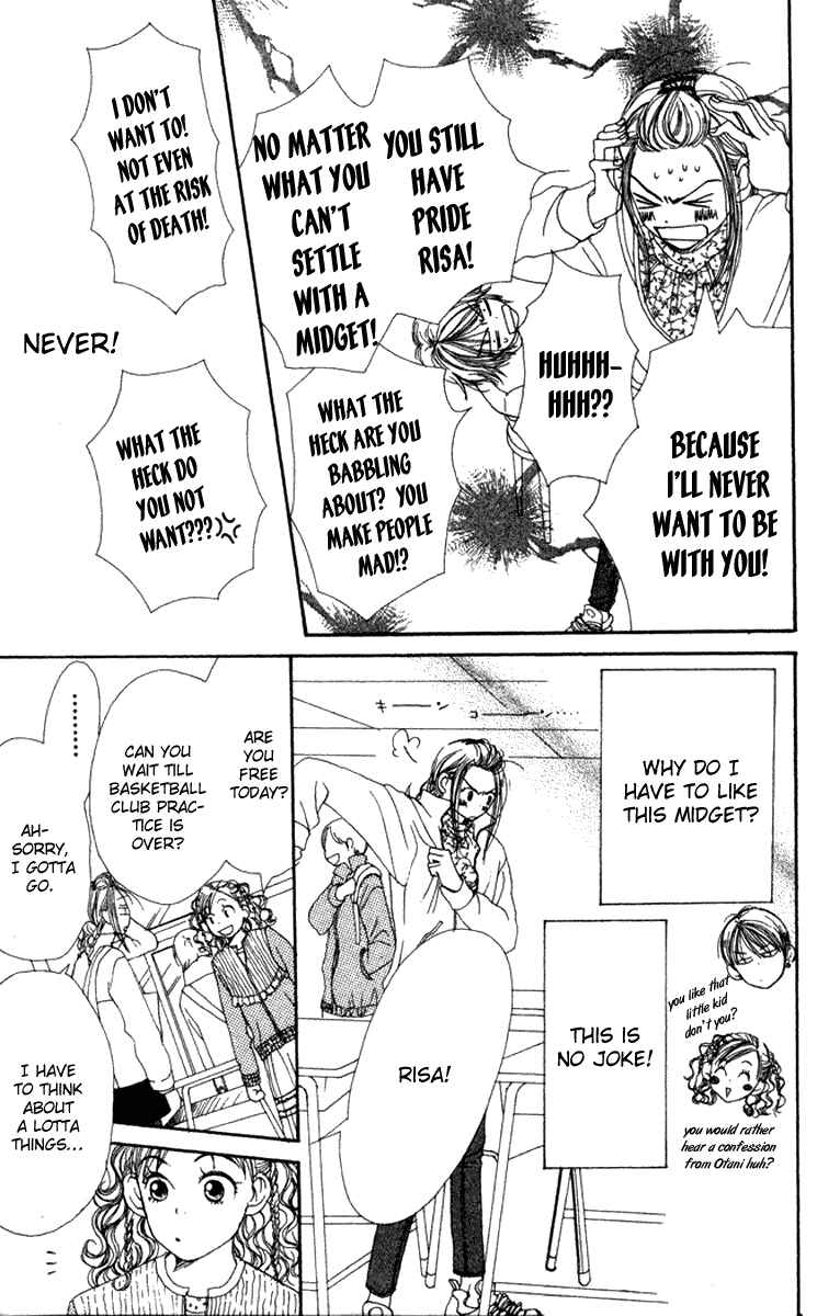 Page 11 Chapter 9 Lovely★Complex