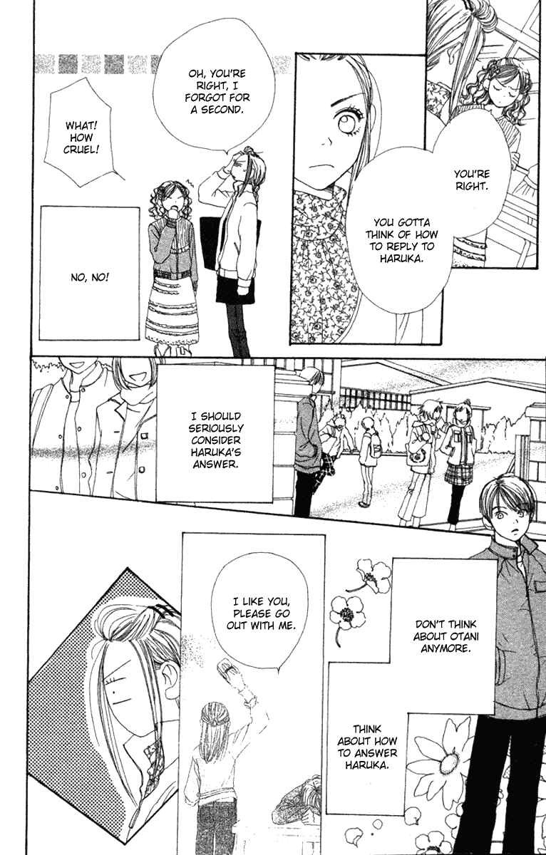 Page 12 Chapter 9 Lovely★Complex