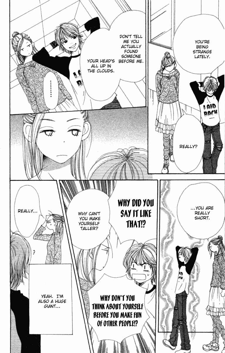Page 18 Chapter 9 Lovely★Complex