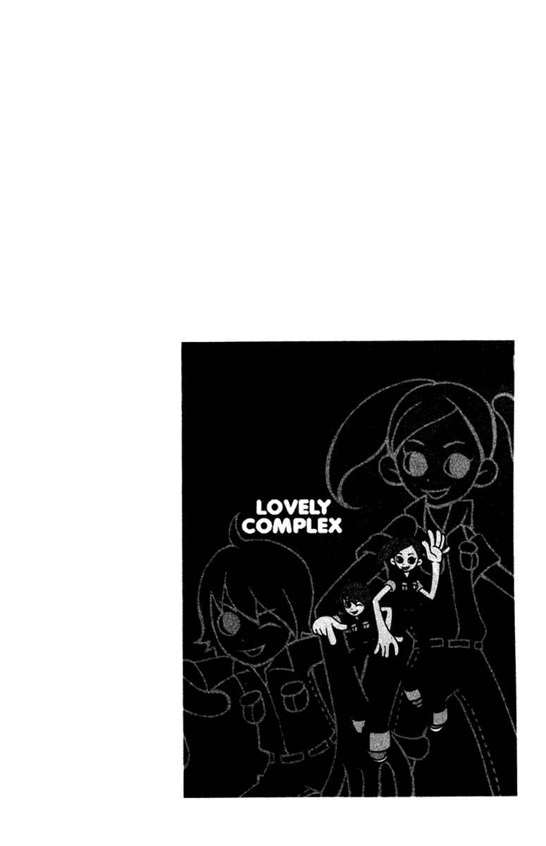 Page 2 Chapter 9 Lovely★Complex