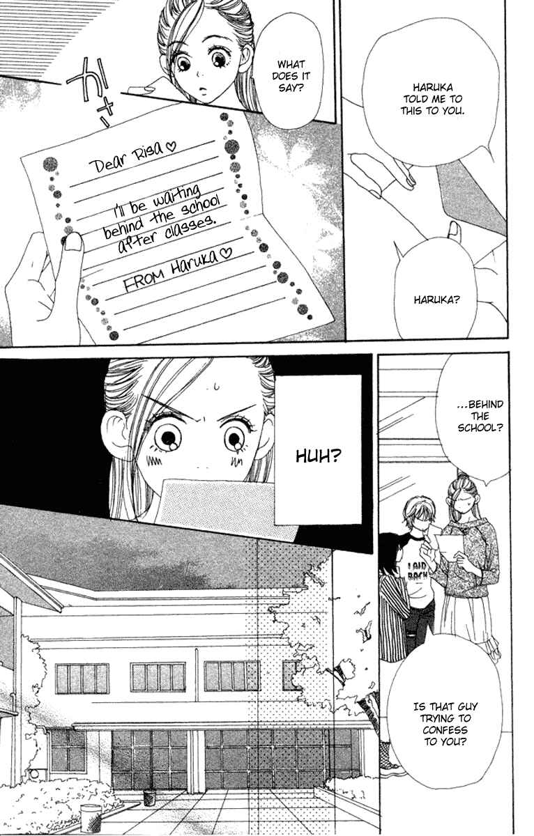 Page 21 Chapter 9 Lovely★Complex