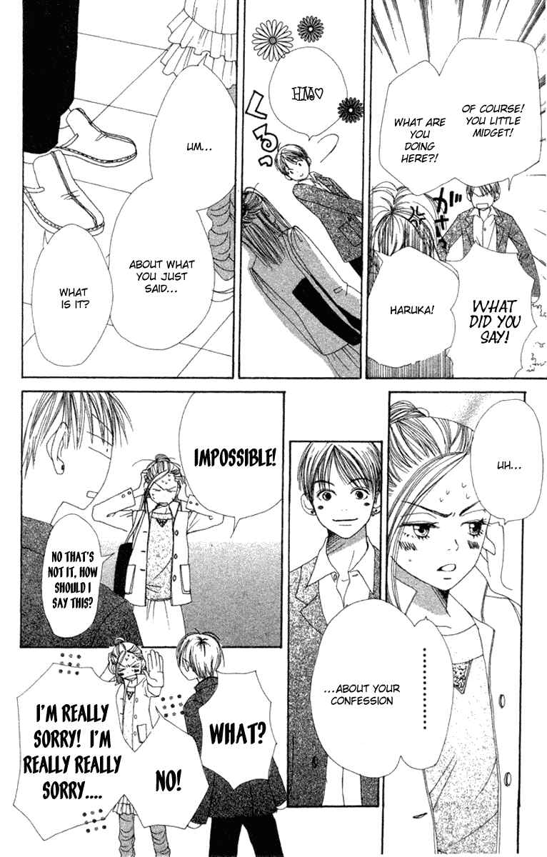 Page 24 Chapter 9 Lovely★Complex
