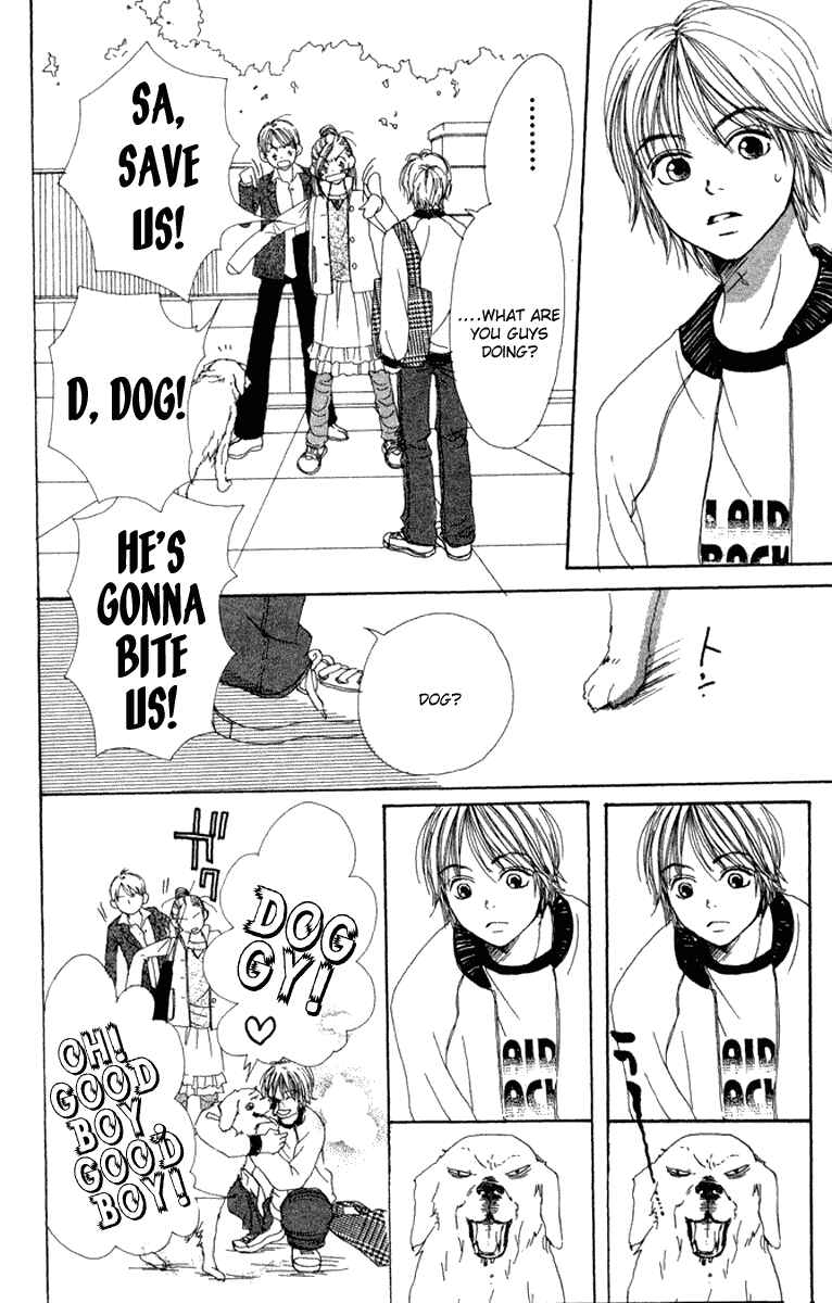 Page 34 Chapter 9 Lovely★Complex