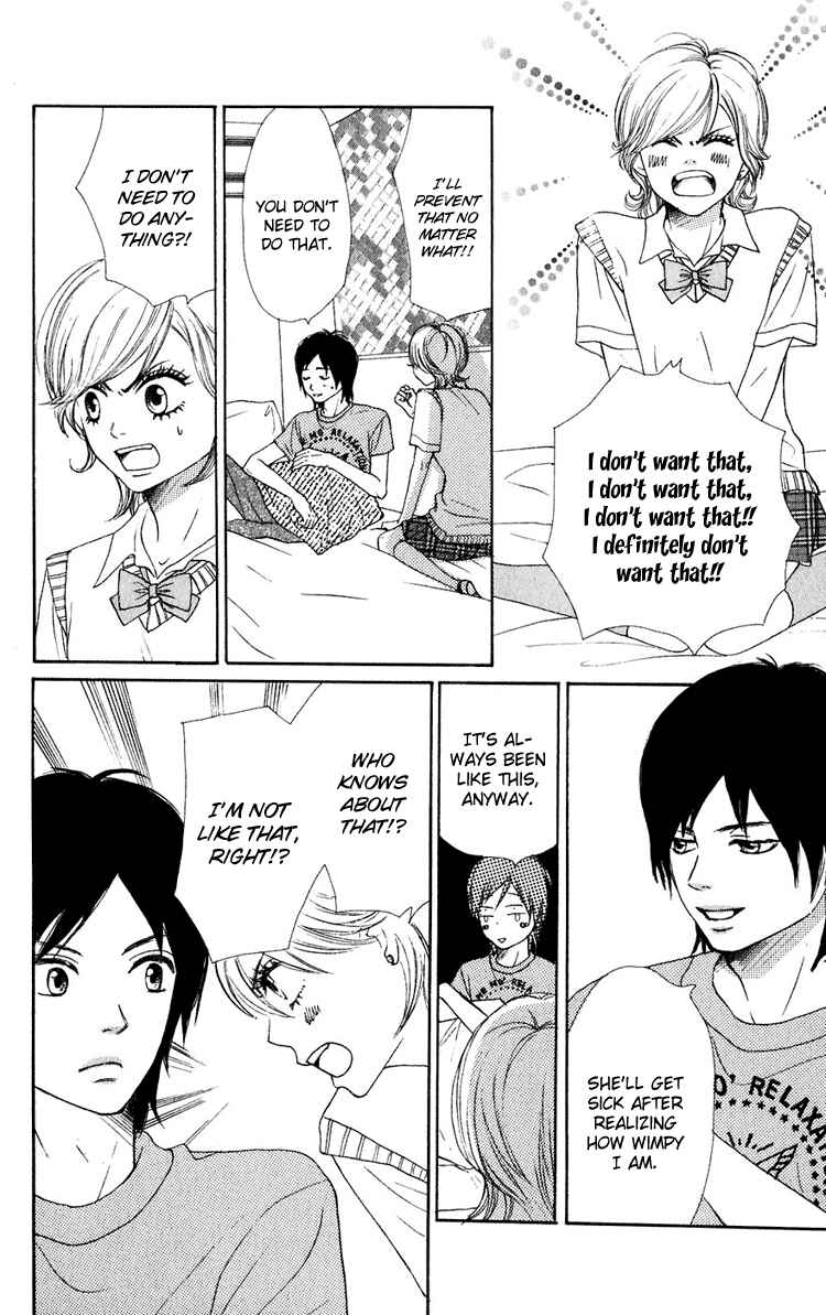 Page 21 Chapter 47.5 Lovely★Complex