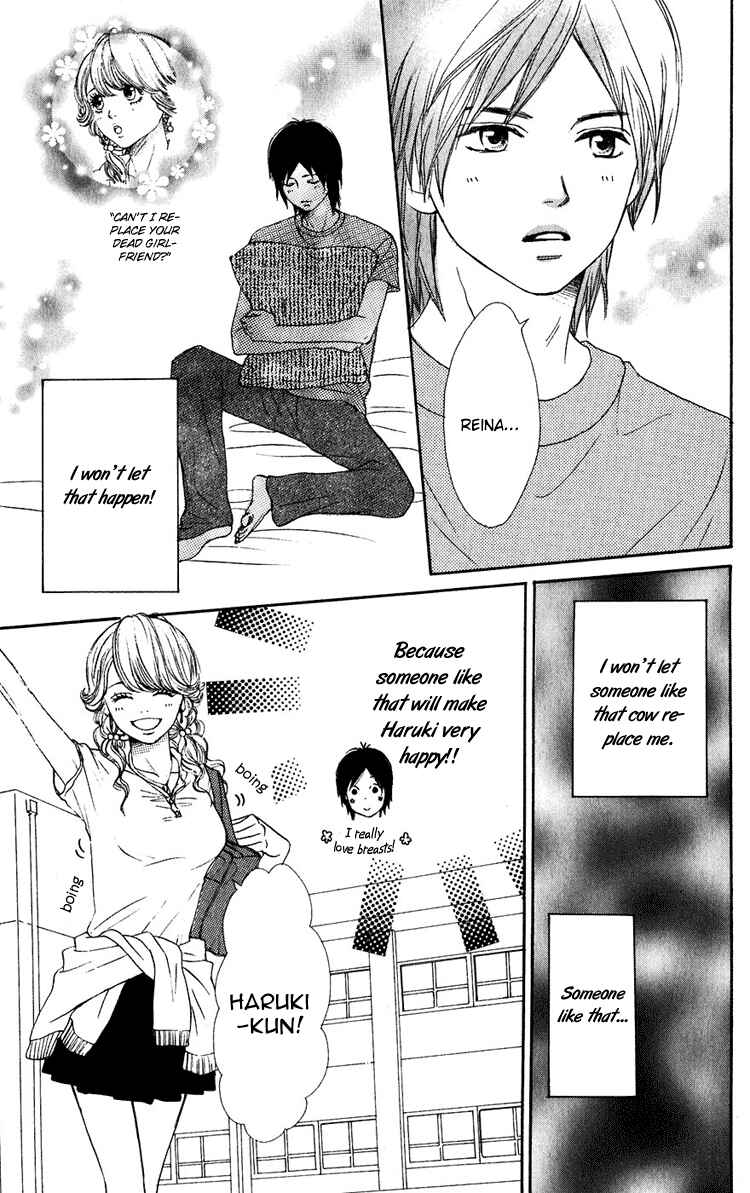 Page 22 Chapter 47.5 Lovely★Complex