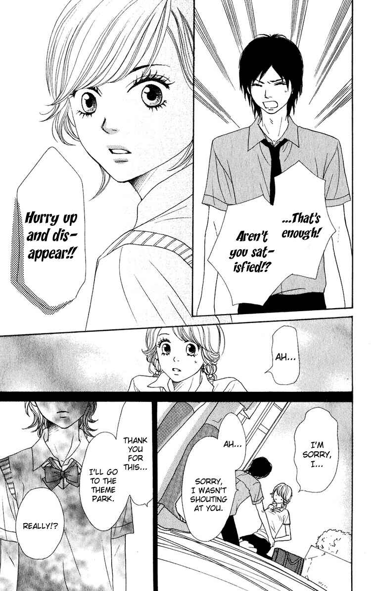 Page 32 Chapter 47.5 Lovely★Complex