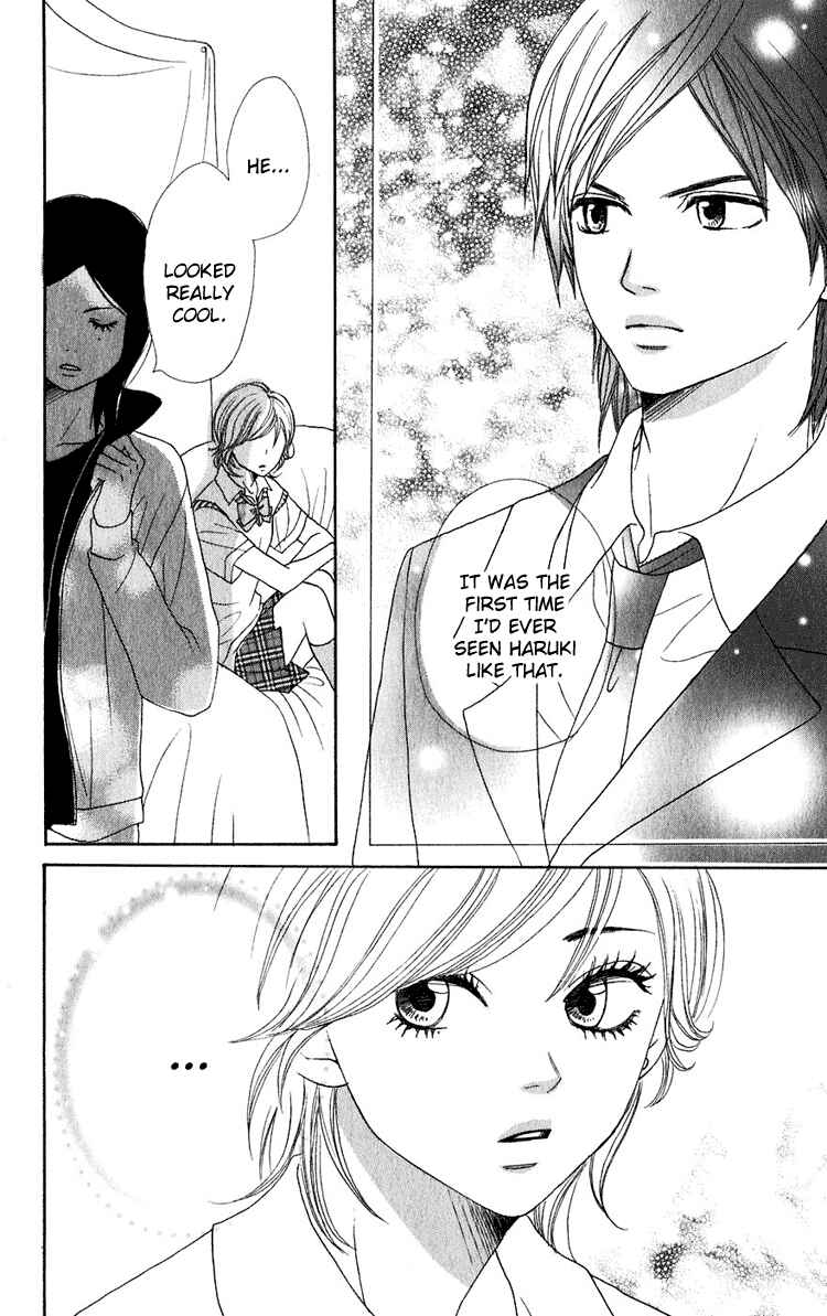 Page 35 Chapter 47.5 Lovely★Complex