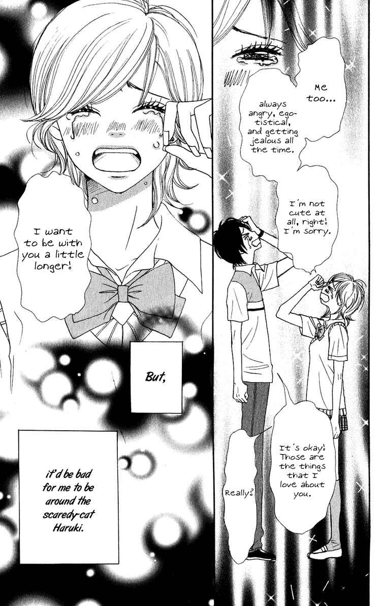 Page 44 Chapter 47.5 Lovely★Complex