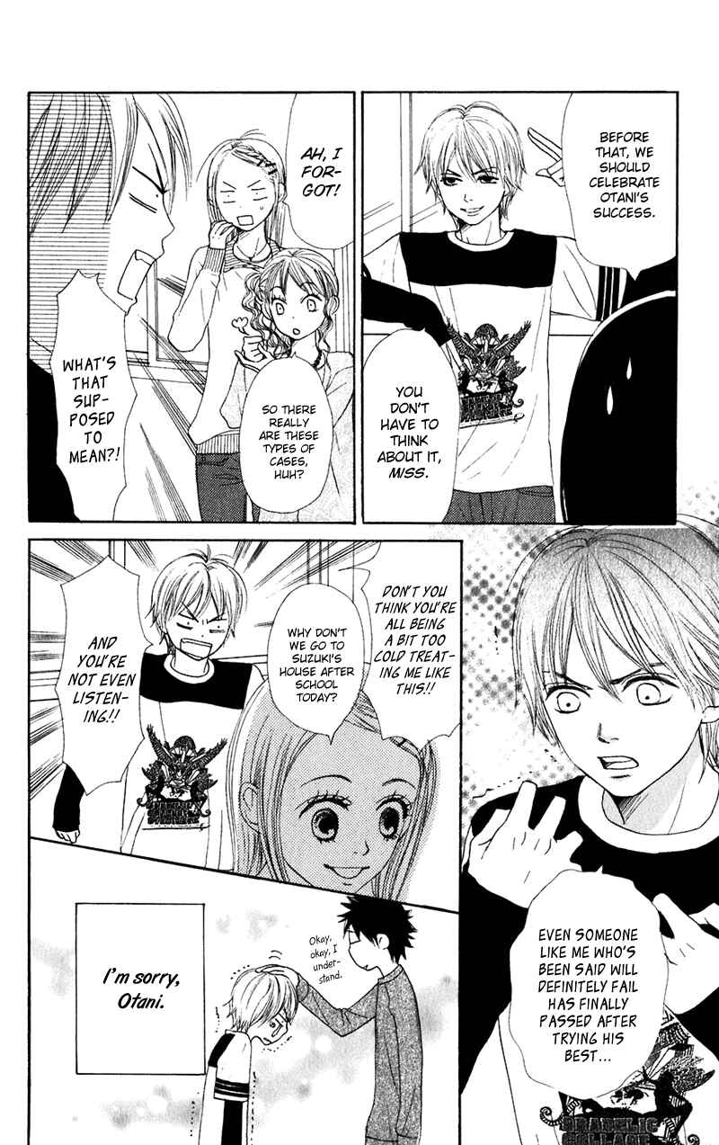 Page 12 Chapter 47 Lovely★Complex
