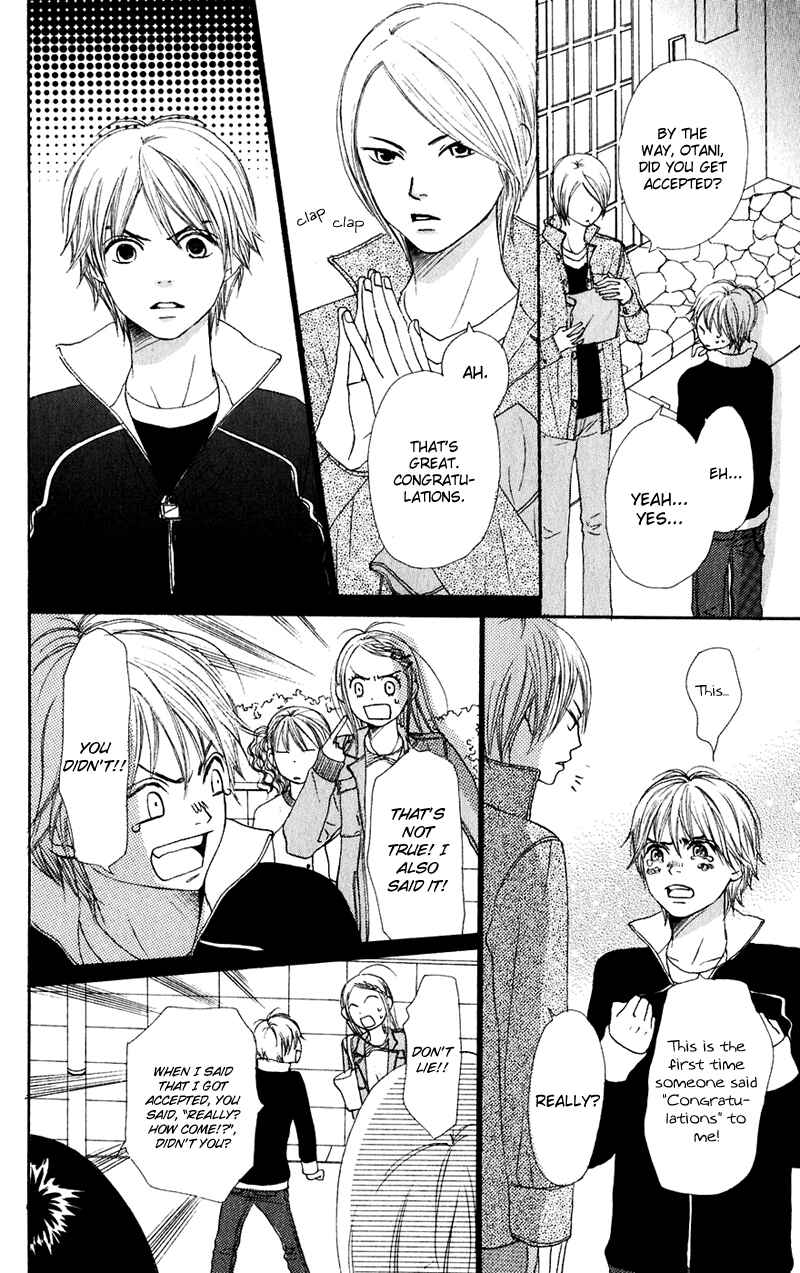 Page 20 Chapter 47 Lovely★Complex