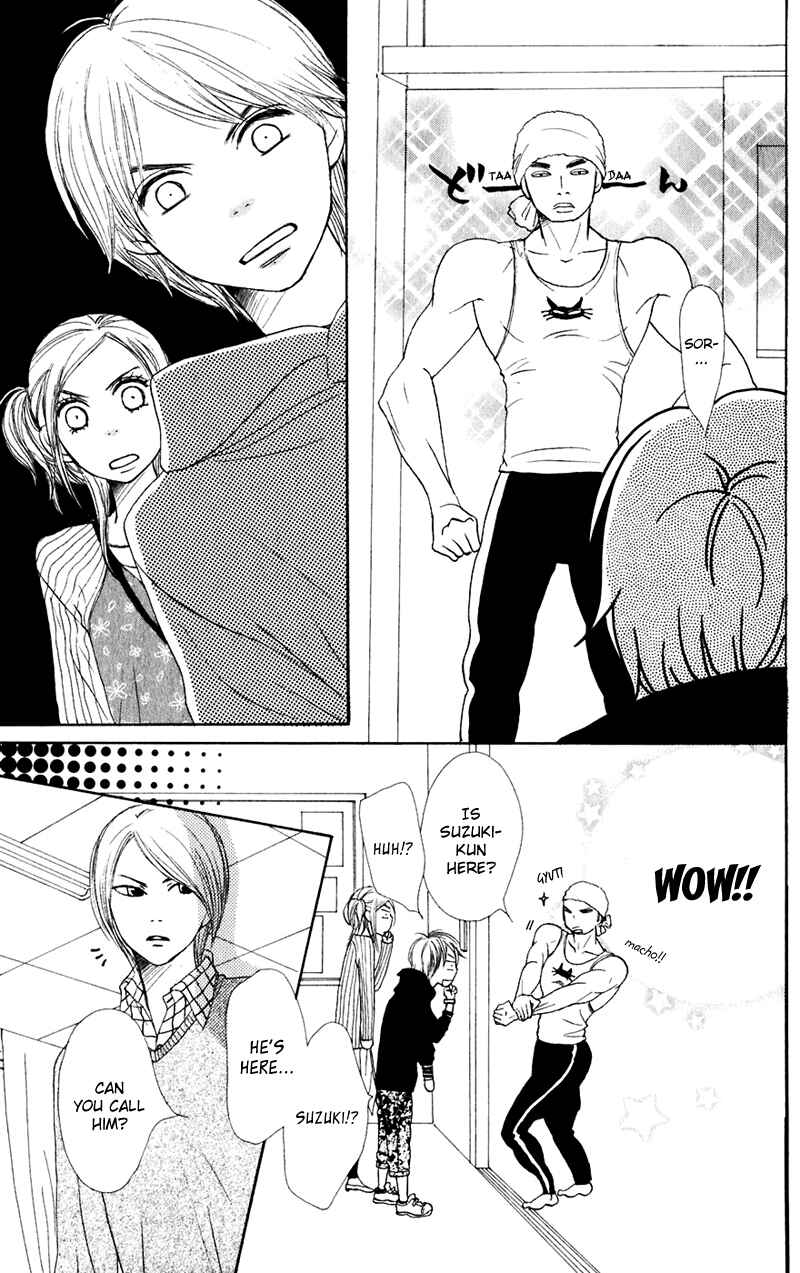 Page 29 Chapter 47 Lovely★Complex