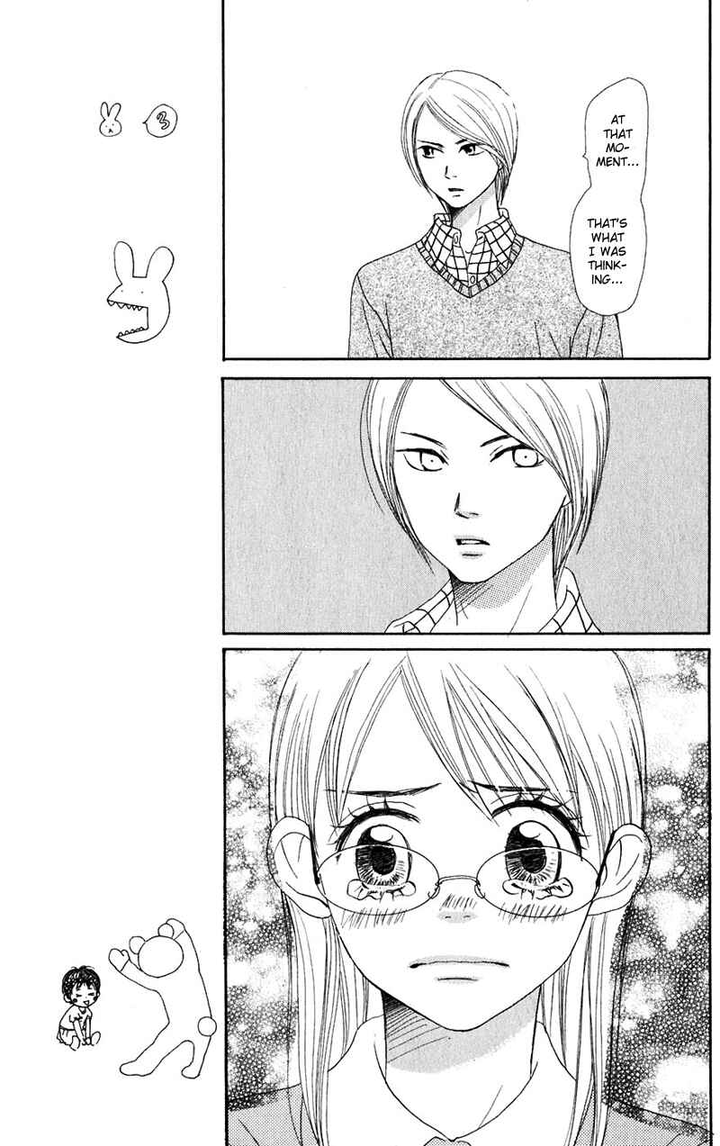 Page 39 Chapter 47 Lovely★Complex