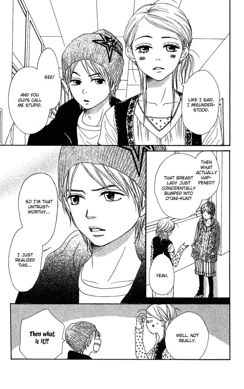 Page 11 Chapter 53 Lovely★Complex