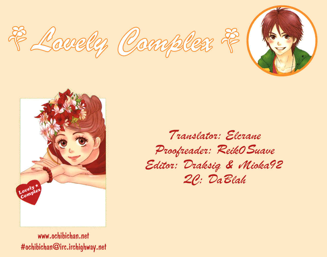 Page 2 Chapter 53 Lovely★Complex