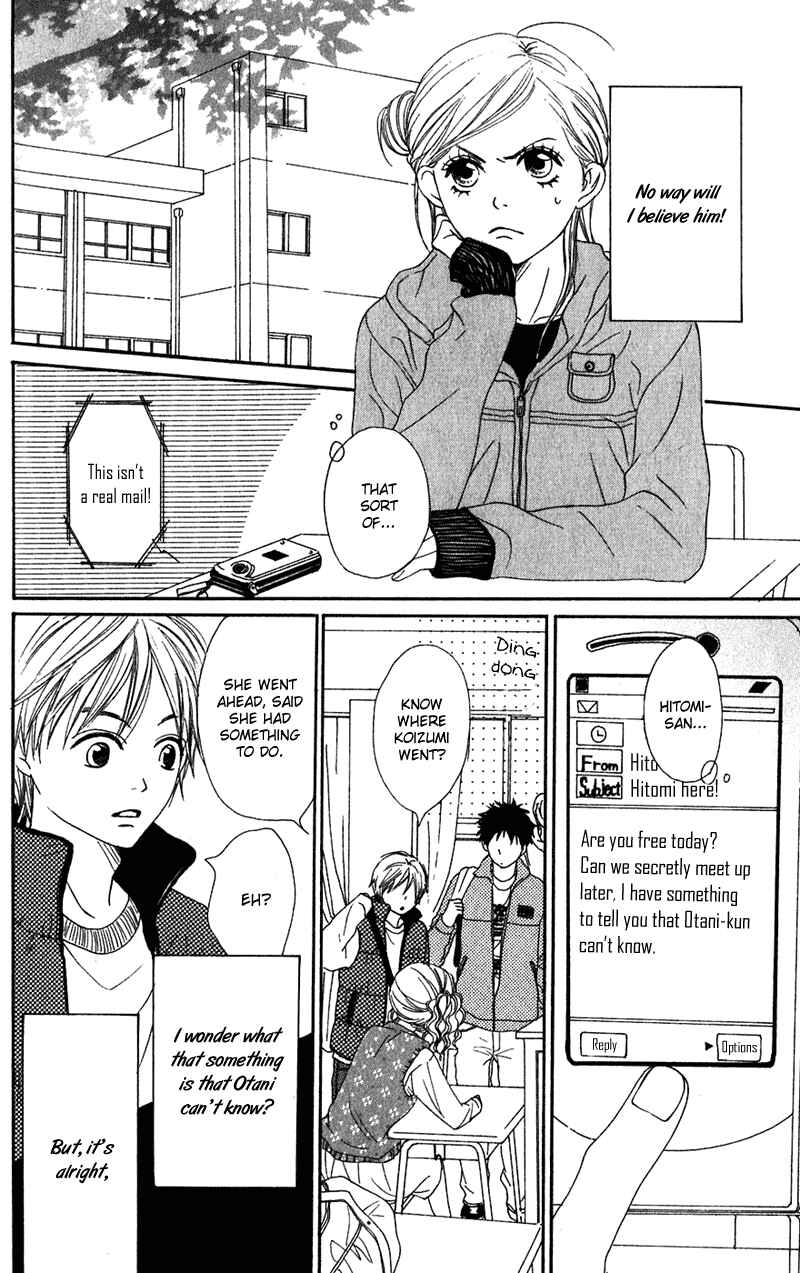 Page 20 Chapter 53 Lovely★Complex