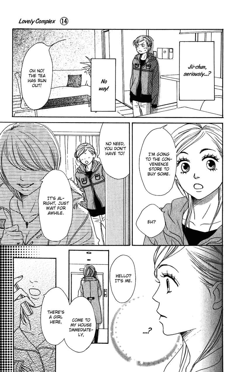 Page 25 Chapter 53 Lovely★Complex