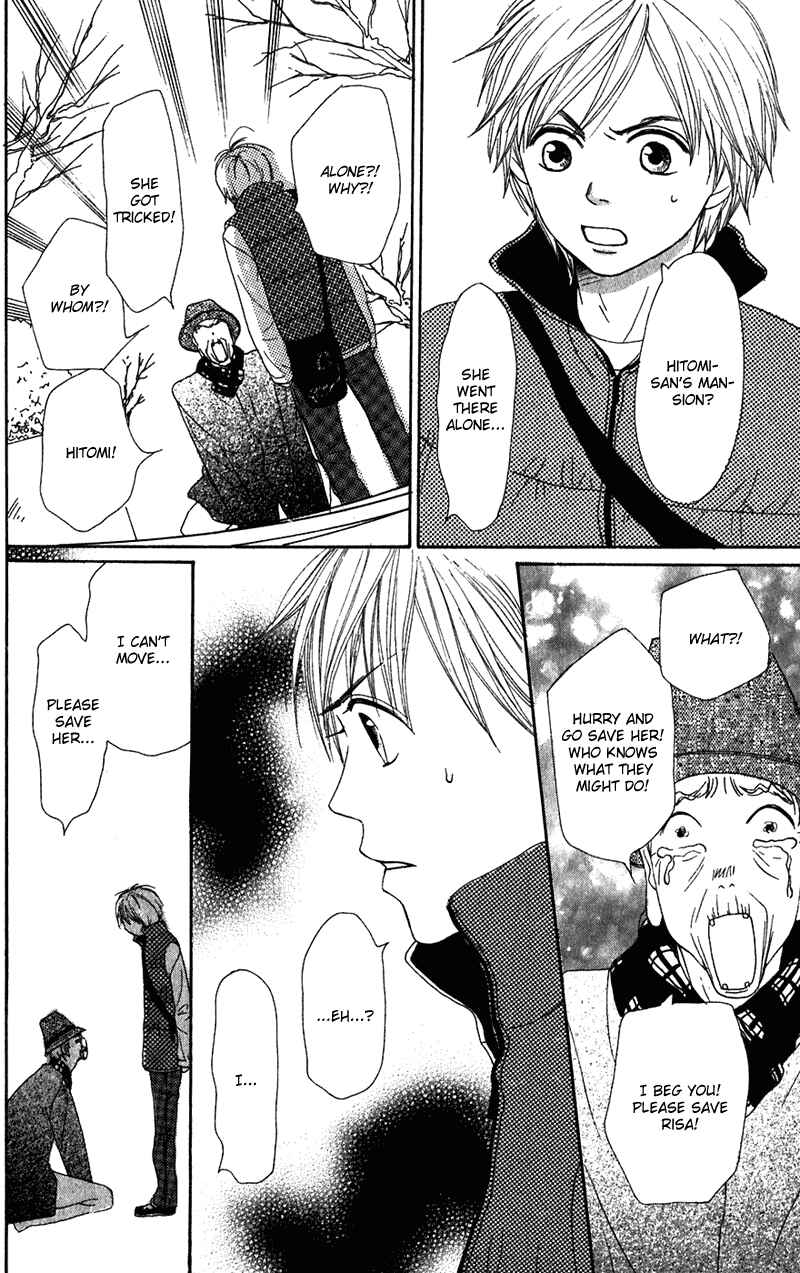 Page 30 Chapter 53 Lovely★Complex